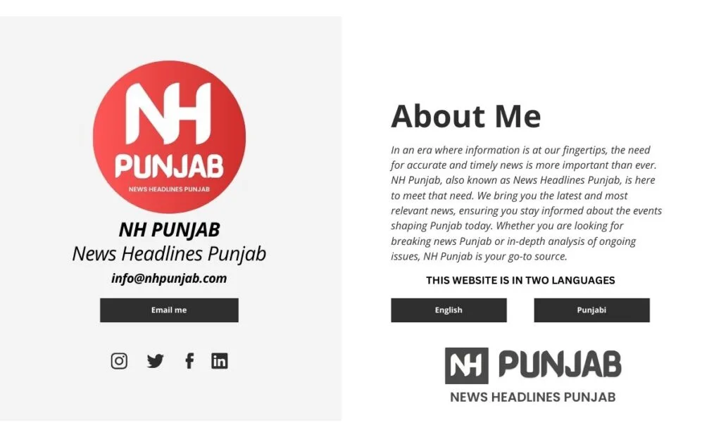 today news Punjab
