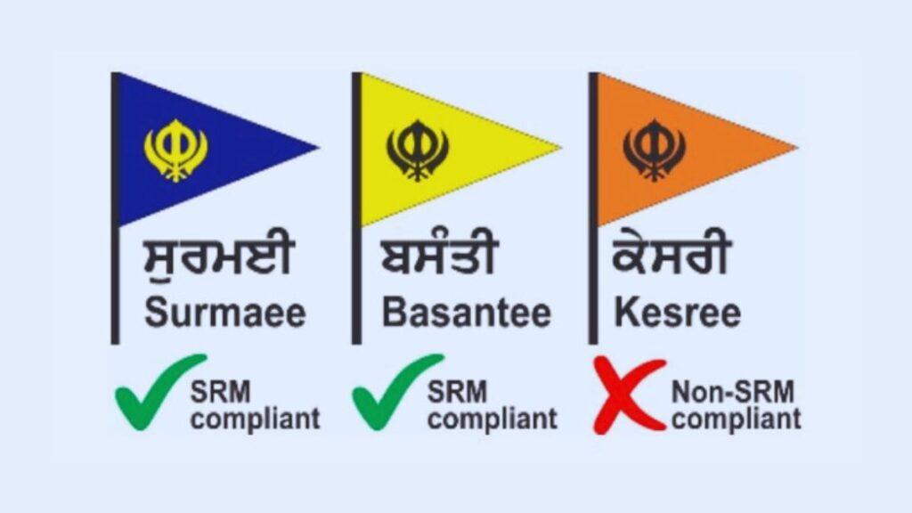 Nishan Sahib Color Change