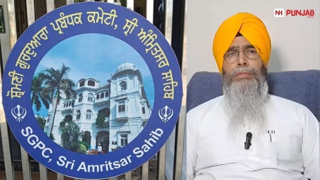 SGPC Account Clerk Stabbed