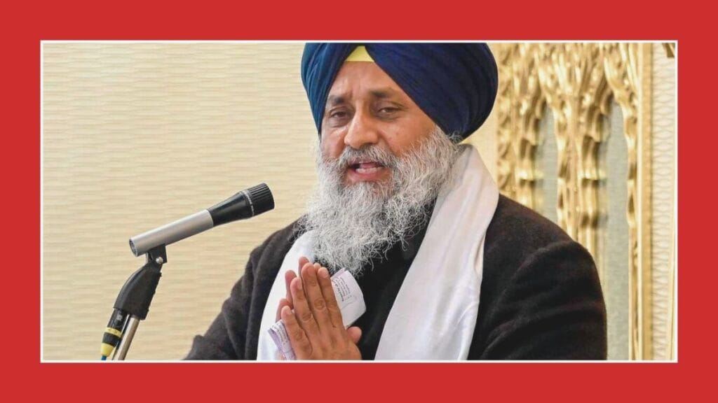 Amritpal Singh MP Plea Rejected; Supreme Court's Decision 8 shiromani-akali-dal-seeks-forgiveness