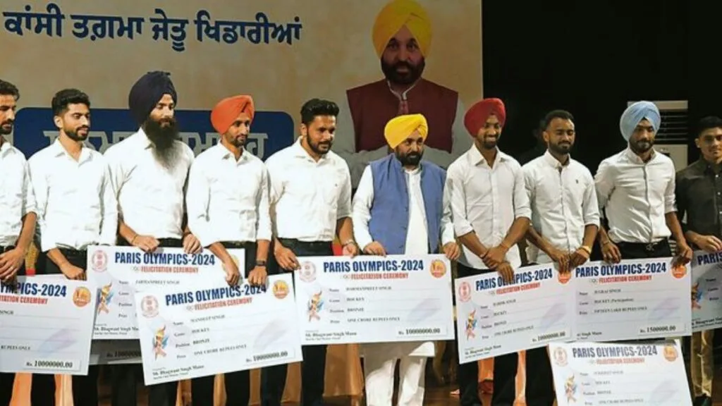 Punjab Olympic Hockey Players