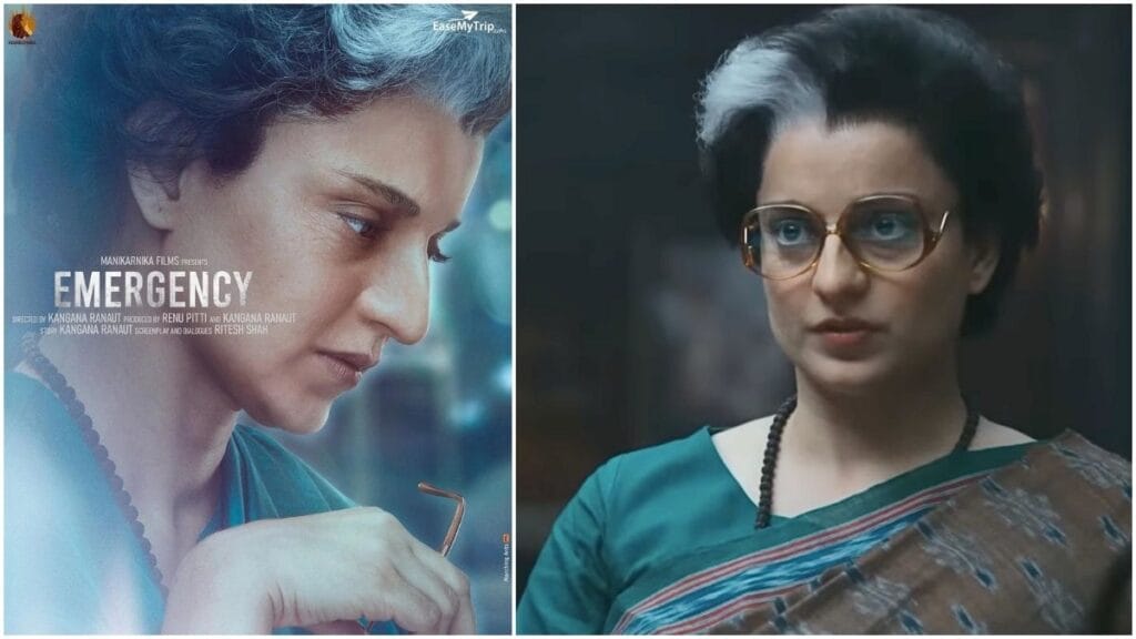 Aap demands resignation kangana over rape allegations 11 aap demands resignation kangana over rape allegations Kangana ranaut emergency film release postponed