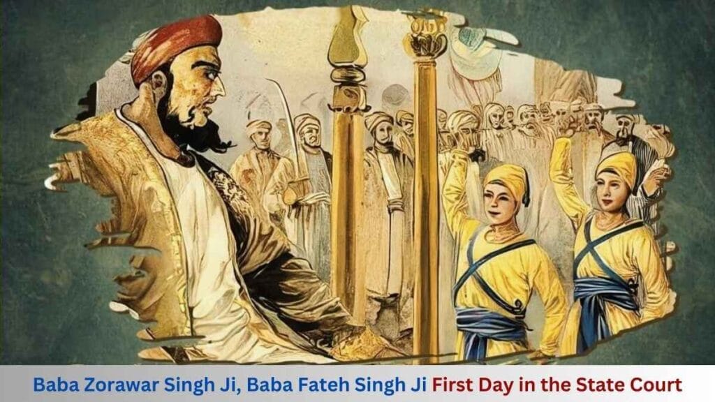 Safar-e-Shahadat The Martyrdom of Sahibzadas on 12 Poh 9 Safar-e-Shahadat: The Martyrdom of 11 Poh Small Sahibzadas