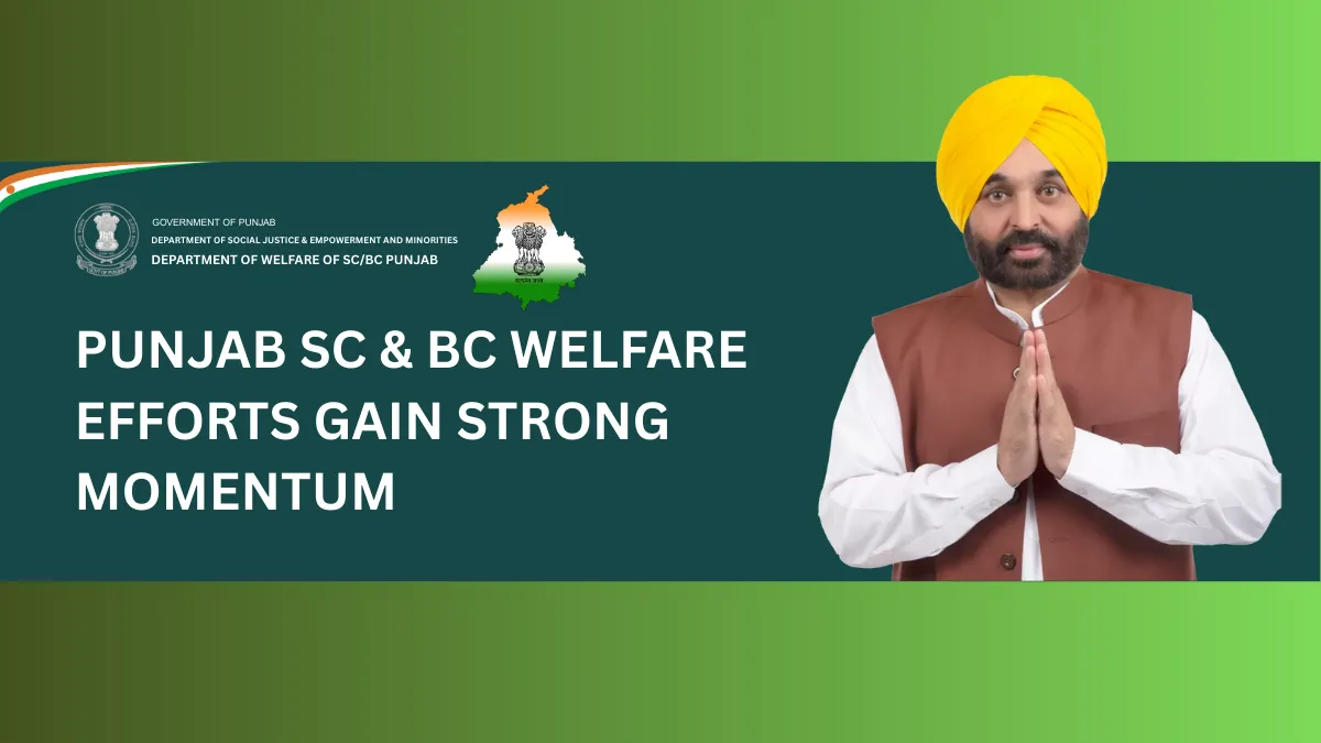 SC BC Welfare Department Punjab