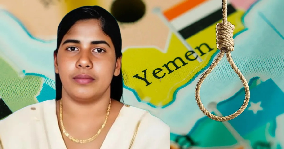 A collage featuring a portrait of Nimisha Priya on the left, a map of Yemen with its flag and name on the right, and a hangman's noose in the foreground, representing the complex legal and humanitarian situation.