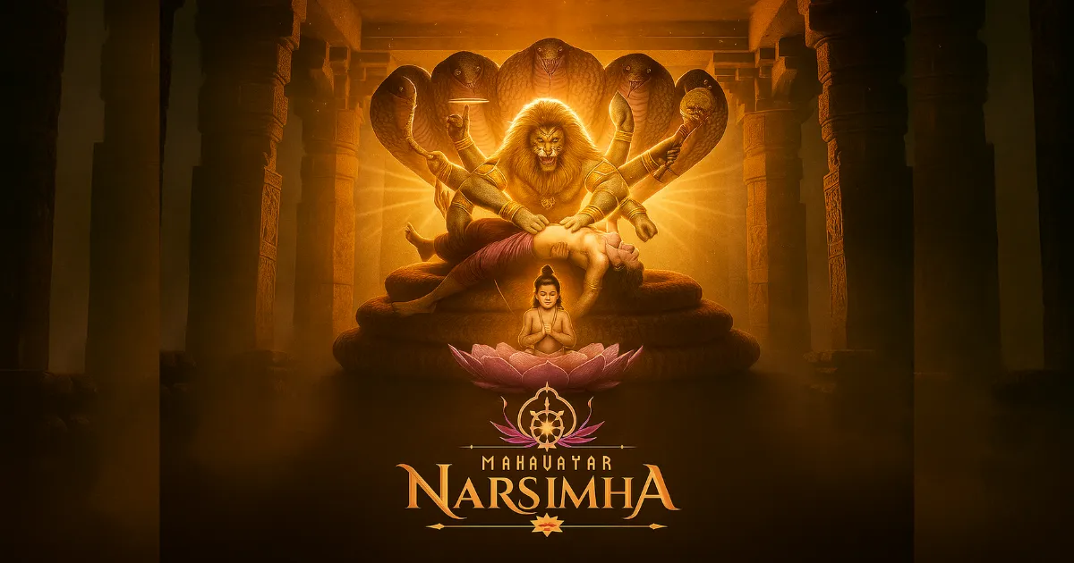 Animated image of Mahavatar Narsimha, half-lion half-man avatar of Vishnu, with Prahlada in a glowing temple from Hindu mythology