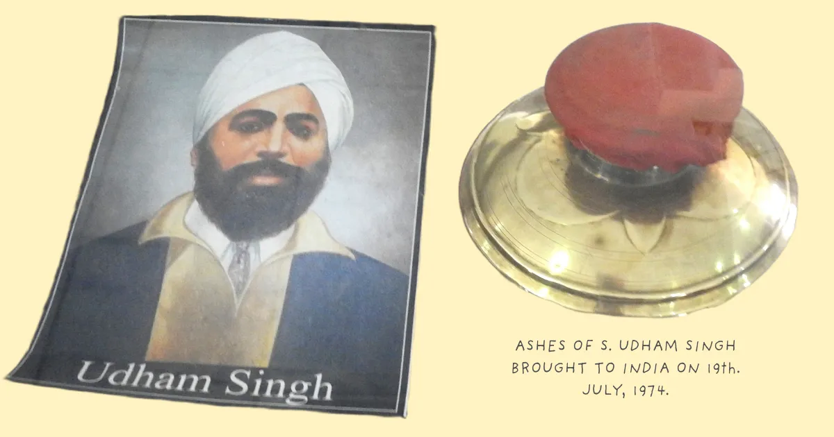 Photograph showing the ashes of Sardar Udham Singh preserved in a glass container beside a commemorative portrait, marking their return to India in July 1974.